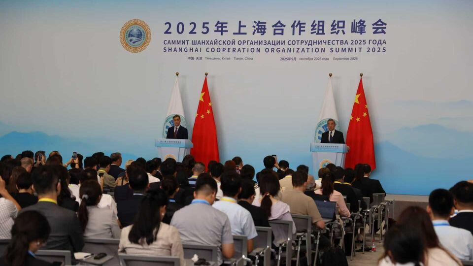 上海合作组织成员国元首理事会第二十五次会议和“上合组织+”会议在天津举行