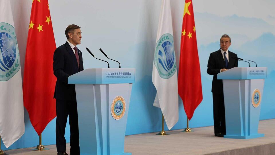 上海合作组织成员国元首理事会第二十五次会议和“上合组织+”会议在天津举行