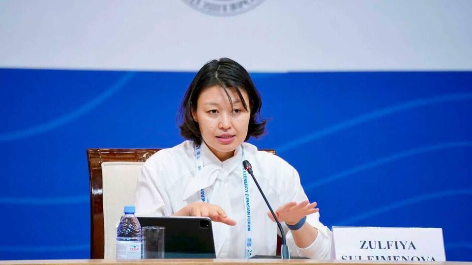 上海合作组织与阿拉伯国家联盟国家举行气候变化与能源可持续发展主题高级别对话会