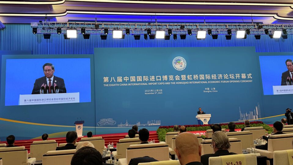 上海合作组织副秘书长出席第八届中国国际进口博览会