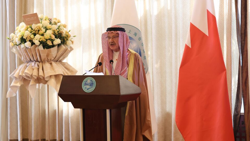 上海合作组织秘书处举办巴林妇女节庆祝活动