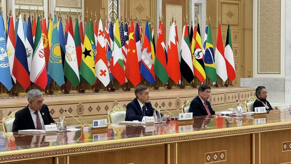 上海合作组织秘书长叶尔梅克巴耶夫出席土库曼斯坦“国际和平与信任年论坛”