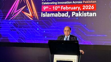 上海合作组织副秘书长出席伊斯兰堡国际人工智能论坛