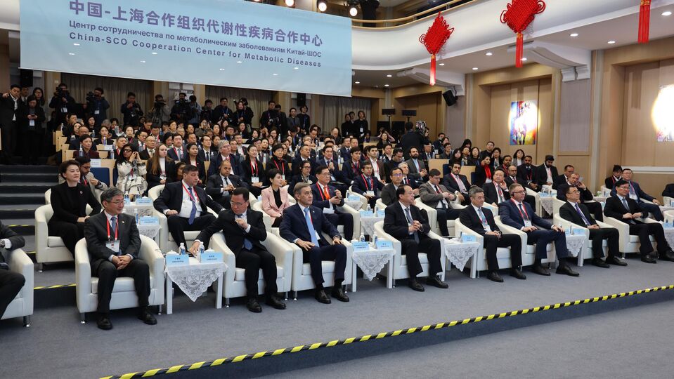 上海合作组织秘书长出席中国—上海合作组织代谢性疾病合作中心揭牌仪式