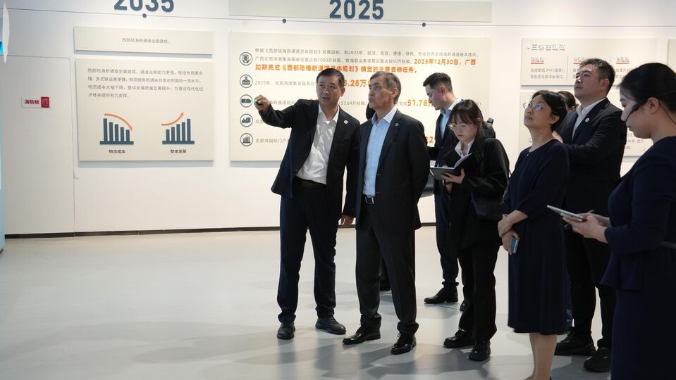 上海合作组织秘书长访问中国广西壮族自治区