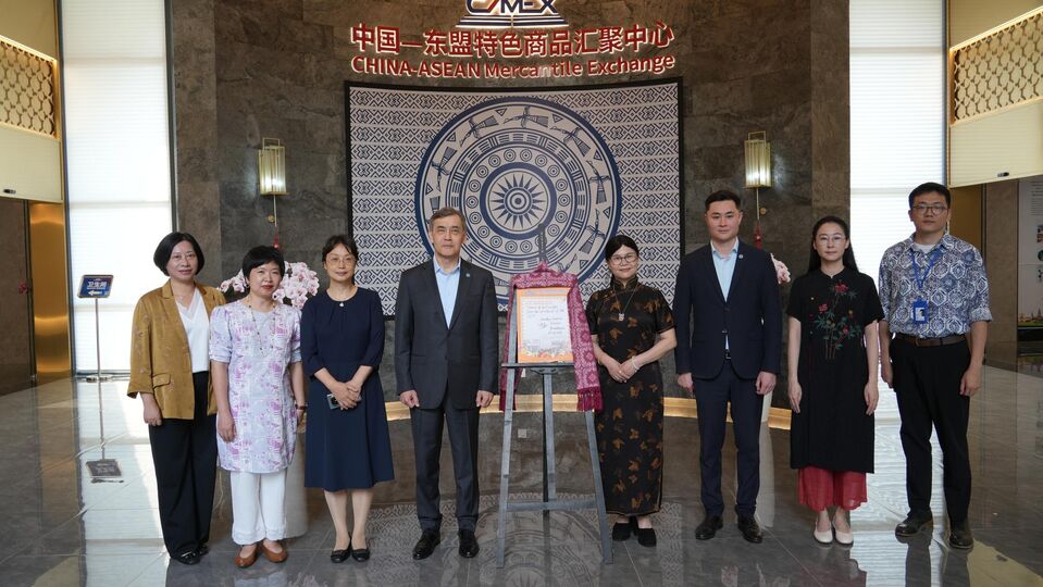 上海合作组织秘书长访问中国广西壮族自治区