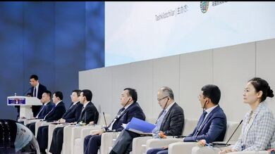 上合组织副秘书长出席塔什干国际投资论坛
