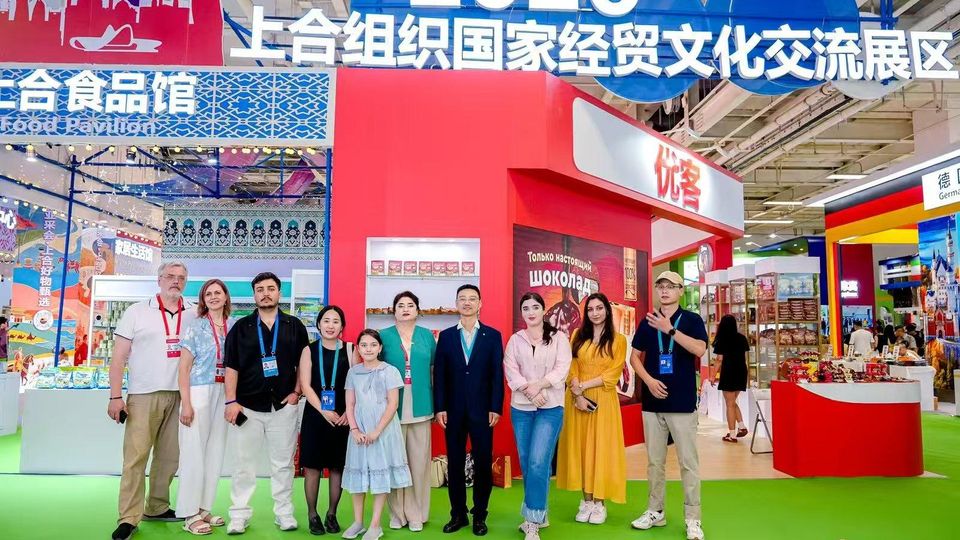 第三十二届中国兰州投资贸易洽谈会开幕