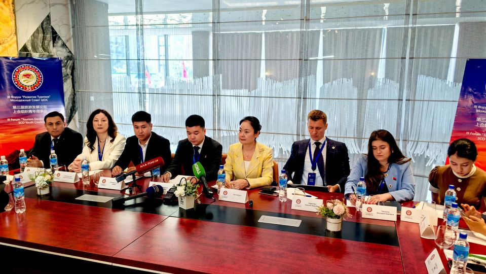 上合组织青年理事会第十九次会议在比什凯克举行