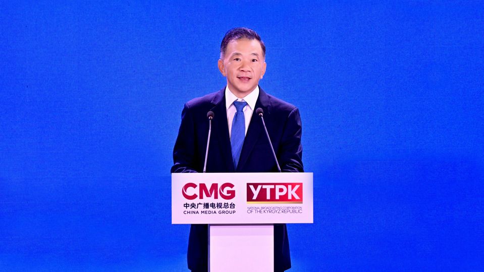 2026上海合作组织国家人文交流活动在比什凯克举行