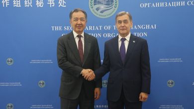 欧亚经济联盟日活动在上合组织秘书处举行