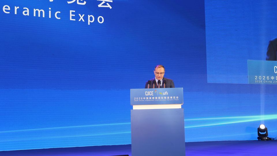 “上合之窗”主题展首次亮相瓷博会