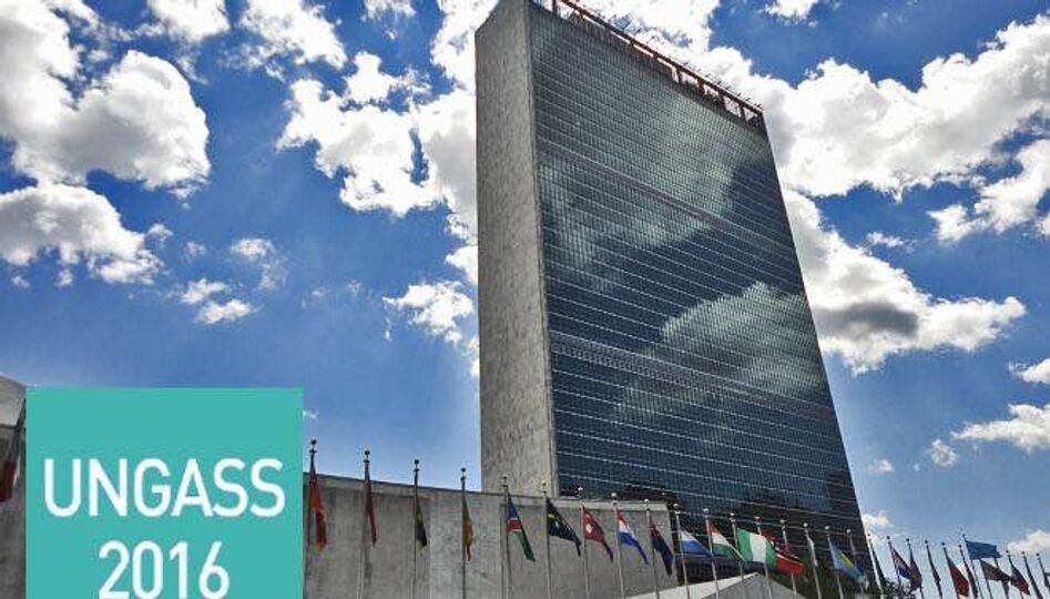 В Нью-Йорке завершила работу Специальная сессия Генеральной Ассамблеи ООН по мировой проблеме наркотиков