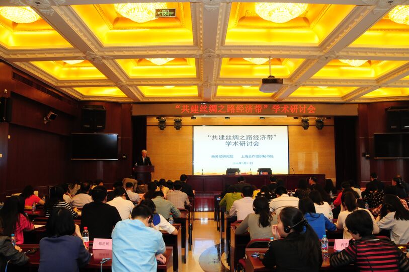 Экономическое сотрудничество – важная движущая сила ШОС