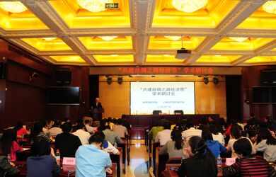 Экономическое сотрудничество – важная движущая сила ШОС