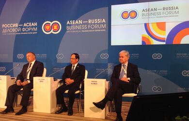 Генеральный секретарь ШОС принял участие в мероприятиях юбилейного саммита Россия-АСЕАН