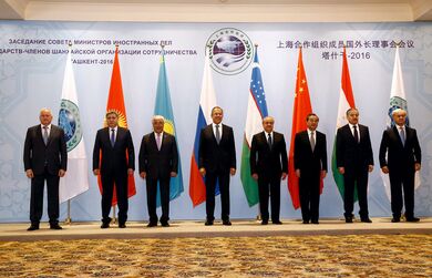 Заседание Совета министров иностранных дел государств-членов Шанхайской организации сотрудничества 