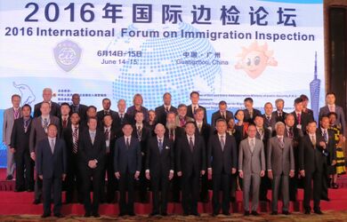 Секретариат ШОС принял участие Международном форуме по иммиграционной инспекции
