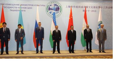 Новый шаг к углублению межкультурного диалога