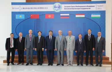 Совет Межбанковского объединения ШОС  провел XII ежегодное заседание