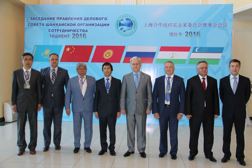 10 лет по пути сближения деловых кругов ШОС