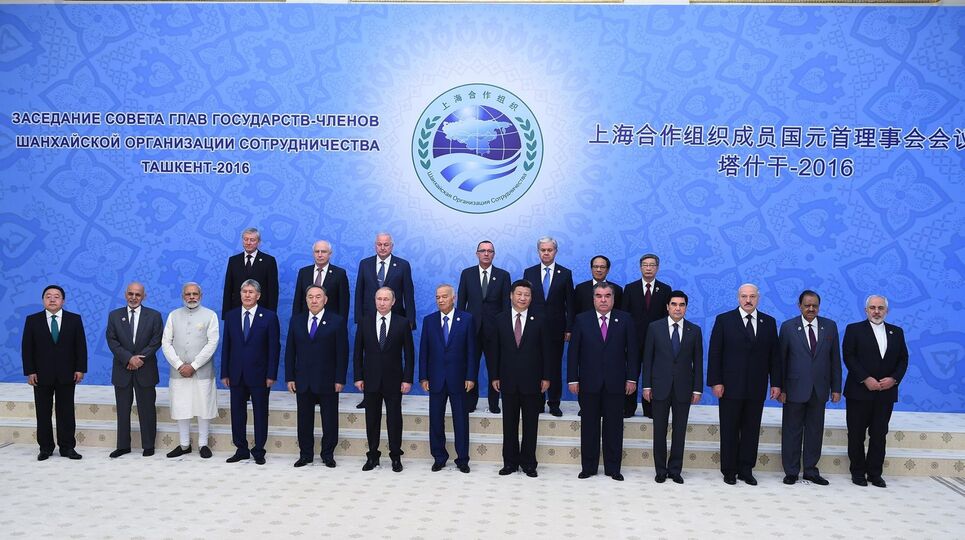 Шестнадцатое заседание Совета глав государств-членов Шанхайской организации сотрудничества. Шестнадцатое заседание Совета глав государств-членов Шанхайской организации сотрудничества.