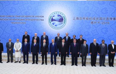 Шестнадцатое заседание Совета глав государств-членов Шанхайской организации сотрудничества.