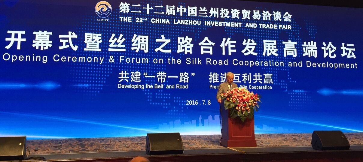 Совместное строительство «экономического пояса» Шелкового пути расширяет горизонты торгово-экономического сотрудничества на пространстве ШОС