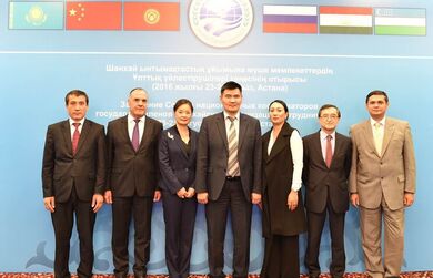 В Астане завершилось заседание Совета национальных координаторов ШОС 