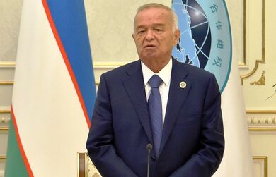 Каримов Ислам Абдуганиевич