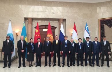 Совместное заявление министров финансов и председателей центральных (национальных) банков государств-членов Шанхайской организации сотрудничества 