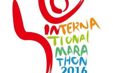 Лого и гимн международного марафона  ШОС призывают дружить