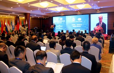 Ведущие экономисты «семьи ШОС» собрались в Пекине