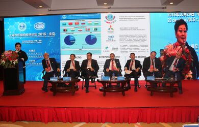 Участники Конференции по вопросам торгово-экономического сотрудничества на пространстве ШОС подвели итоги совместной работы