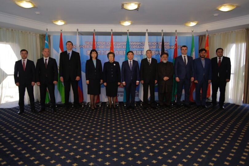 Министры юстиции государств-членов Шанхайской организации сотрудничества приняли совместное заявление