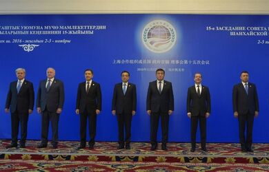 Заседание Совета глав правительств (премьер-министров) государств-членов ШОС