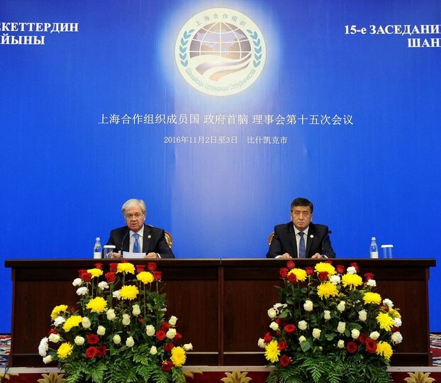 Р.Алимов: "ШОС ведёт народы региона к совместному процветанию"