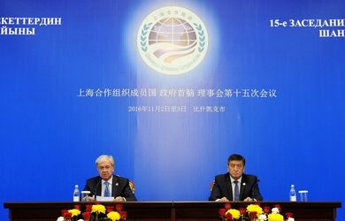 Р.Алимов: "ШОС ведёт народы региона к совместному процветанию"