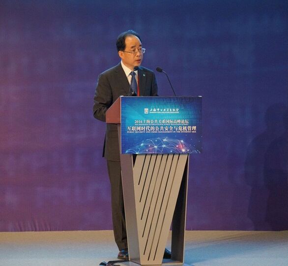 Один из приоритетов ШОС – стремление создать международную информационную среду, для которой характерны мир, сотрудничество и гармония