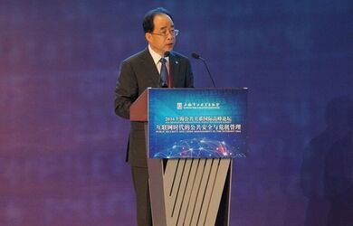 Один из приоритетов ШОС – стремление создать международную информационную среду, для которой характерны мир, сотрудничество и гармония