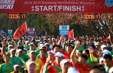 Шанхайский дух и Спортивный дух встретились в Куньмине. Международный Марафон ШОС завершился триумфом мира, дружбы и сотрудничества (фото А.Иванов/ТАСС)