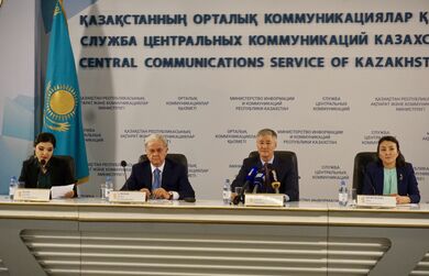 Брифинг по итогам Международной антинаркотической акции государств-членов ШОС «За мир без наркотиков»