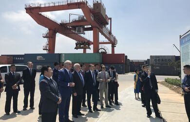 Клуб Послов ШОС