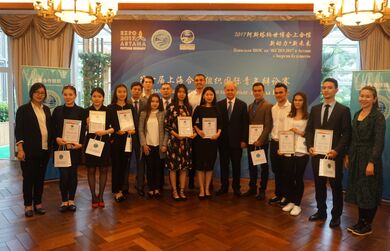 Международные молодежные дебаты ШОС