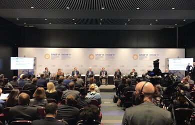 Петербургский международный экономический форум (ПМЭФ)