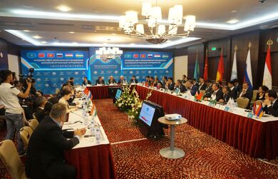 Совместный форум представителей банковско-финансовых и деловых кругов ШОС