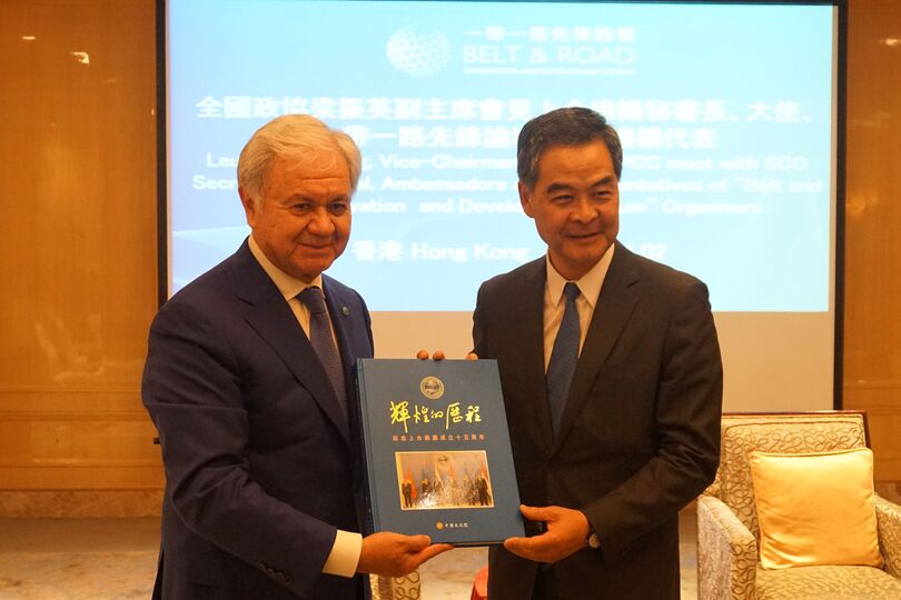 Клуб Послов ШОС в Гонконге