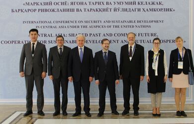 Встреча с Генеральным секретарем ОБСЕ Т.Гремингером.