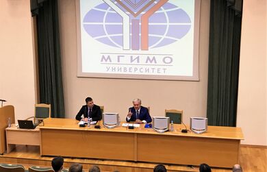 上海合作组织秘书长访问莫斯科国际关系学院 Генеральный секретарь ШОС посетил МГИМО