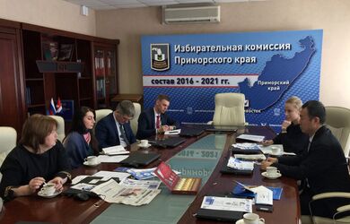 Наблюдатели от ШОС ведут работу на территории России